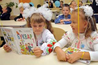 Оприлюднили нові правила вступу дітей до школи