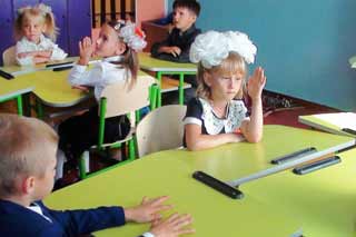 Тарасівська школа: перший урок 2018-2019 навчального року