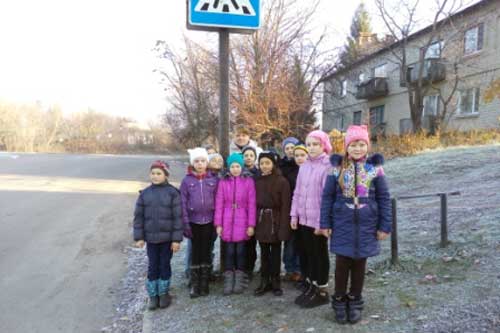 Тиждень знань з основ безпеки життєдіяльності