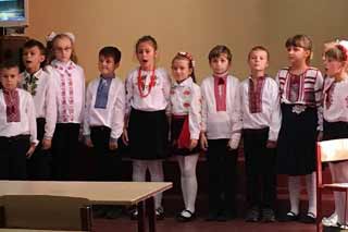 Гребінківська ЗОШ I -III ст. №4: « Ми - козацького роду»