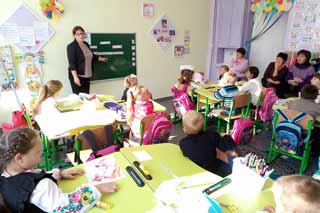 Навчальний дeнь в Овсюківській ЗОШ І-ІІІ ст. 
