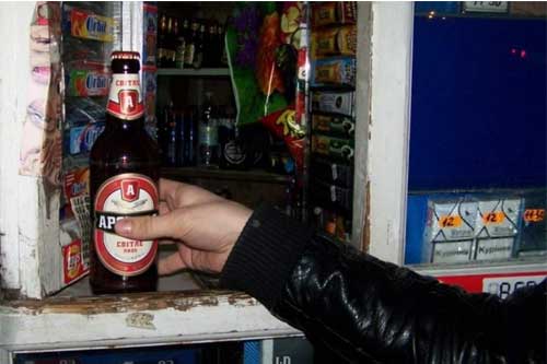 Заборона продажу алкоголю