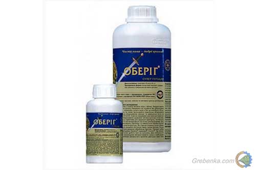 Гербіцид Оберіг — норми для застосування