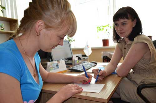 Пільги та компенсації окремим категоріям громадян