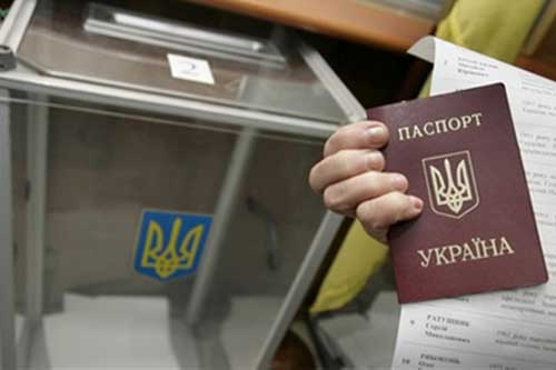Про інформування громадян України щодо забезпечення реалізації їх виборчого права