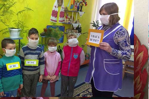 В закладах освіти Гребінківщини проведено Тиждень знань з основ безпеки життєдіяльності