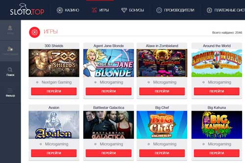 Игровые автоматы, знакомящие с удивительным подводным миром