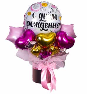 Шары – важный атрибут любого торжества