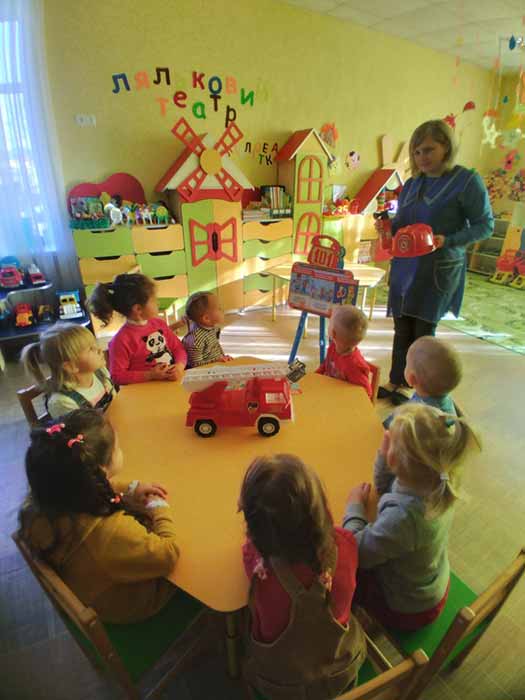 Дошкільний заклад «Веселка»: День цивільного захисту