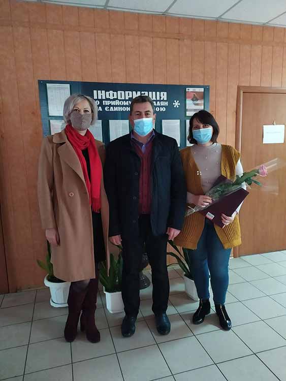 День працівника соціальної сфери День працівника соціальної сфери