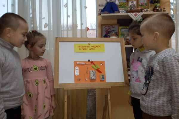 Дошкільний заклад «Веселка»: День цивільного захисту