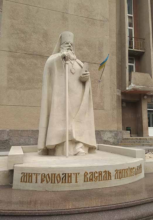 Пам'ятник Василю Липківському в Черкасах