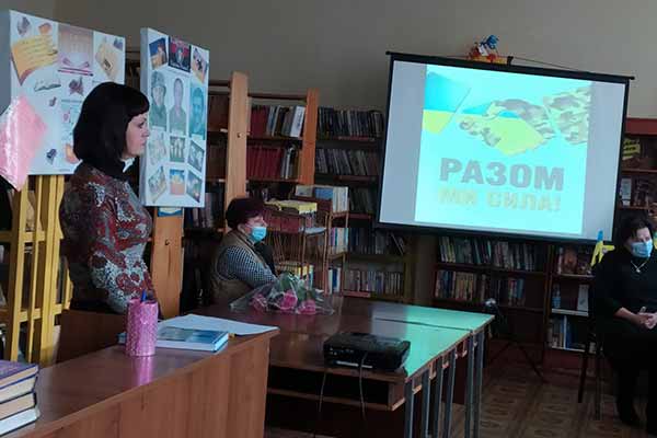 5 грудня – Міжнародний день волонтера 5 грудня – Міжнародний день волонтера