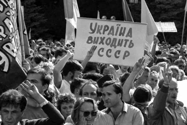 «Чорновіл пропонував відзначати День незалежності 1 грудня»