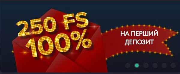 Програма лояльності від популярного українського казино Пін Ап Програма лояльності від популярного українського казино Пін Ап
