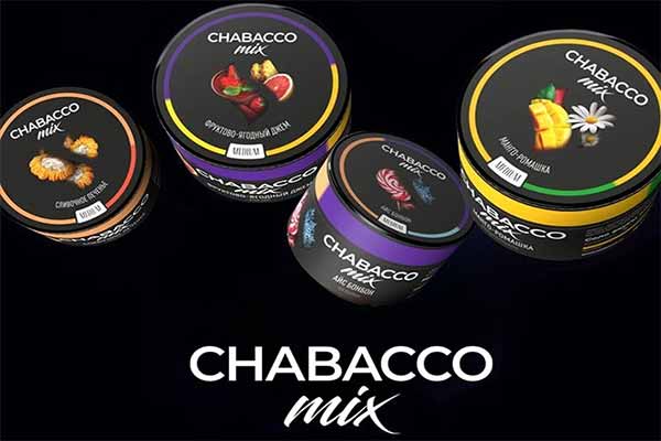  Безникотиновые смеси для кальяна - табак Chabacco 