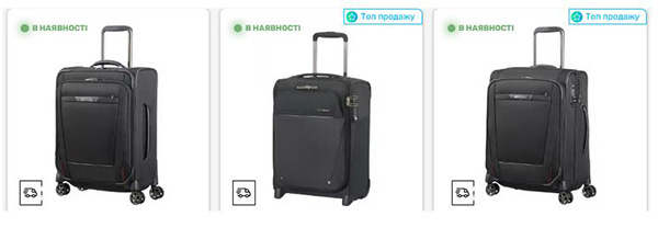 Мобільний офіс на колесах