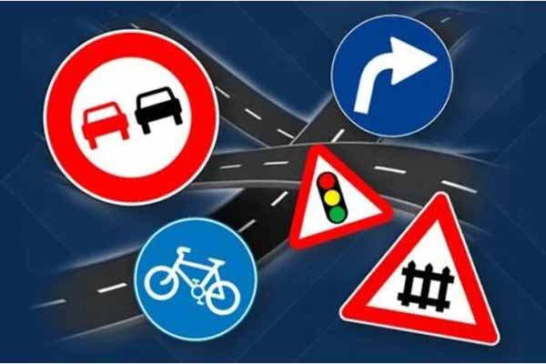 Правила дорожного движения в 2021 году Правила дорожного движения в 2021 году