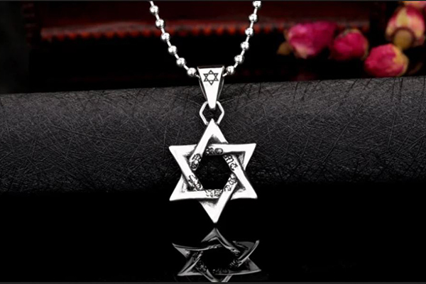 Значение символа звезда Давида и как его носить