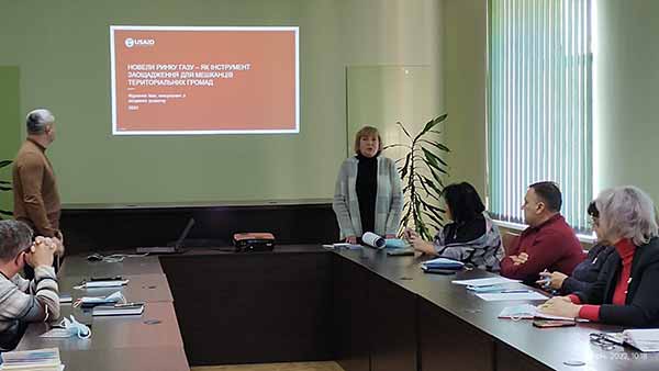 В Гребінківській міській раді відбулася презентаційна зустріч