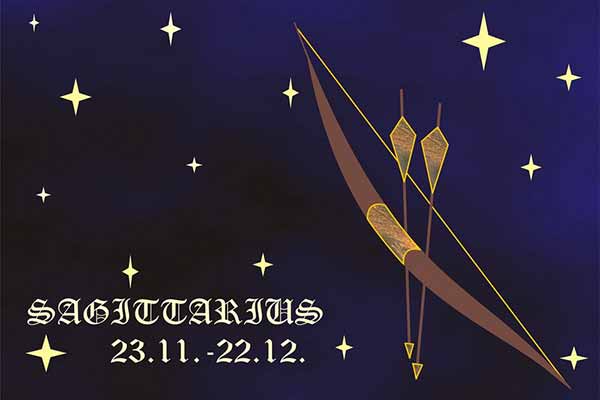 Стрелец Стрелец