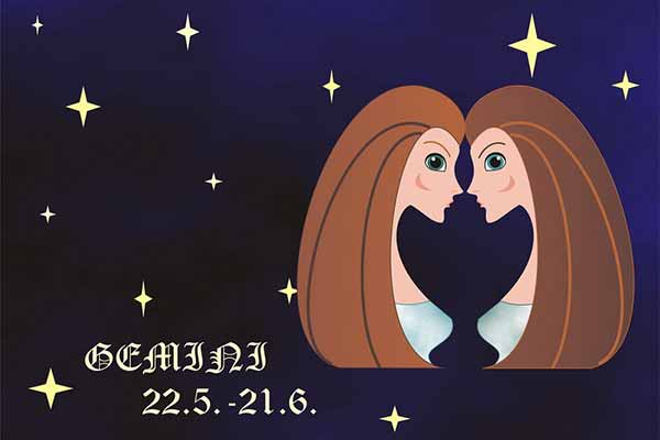 Близнецы Близнецы