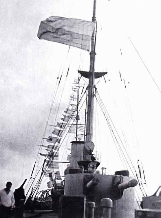 Український прапор на крейсері “Пам'ять Меркурія”. 25 листопада 1917 р