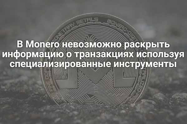 Каждые 120 секунд производиться новый коин