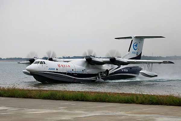 У Китаї створили найбільший у світі літак-амфібію AG600