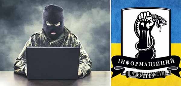 долучайтесь до інформаційного опору долучайтесь до інформаційного опору