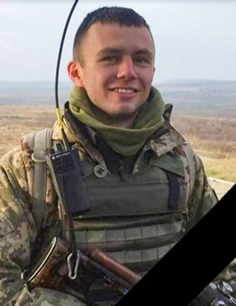 На Полтавщині поховали 25-річного захисника України На Полтавщині поховали 25-річного захисника України