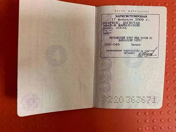 Українські ССО знищили підрозділ із Чечні