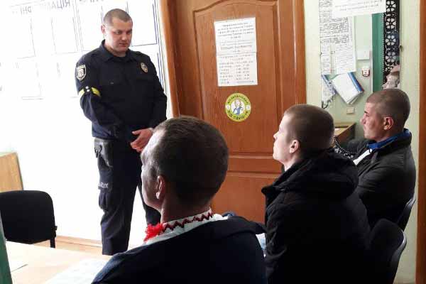 Як стати на шлях виправлення говорили з клієнтами пробації