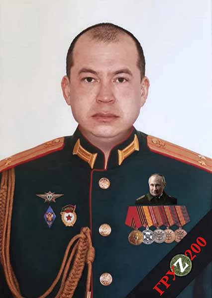 Підполковник Нікітін Сергій