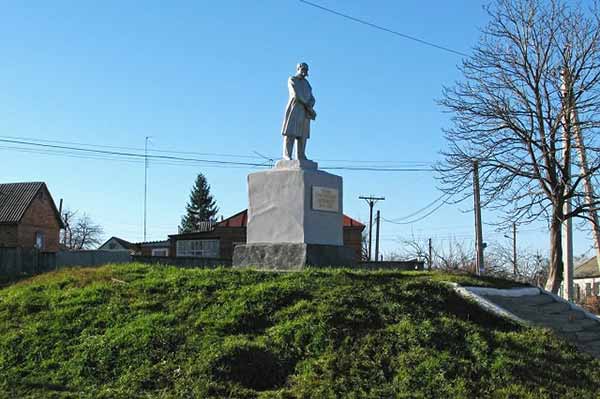 Зміїв перейменовували на Готвальд у 1976 році
