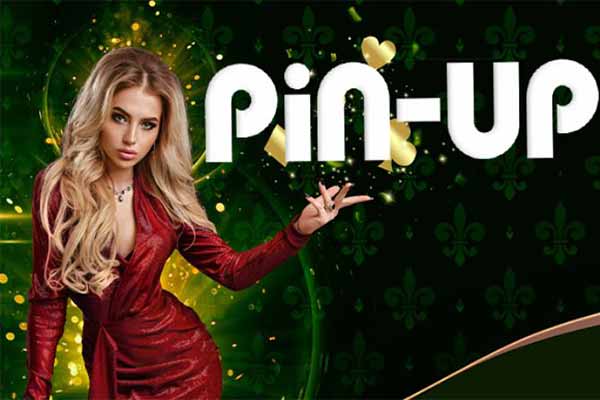 Pin up: вход в казино за пару кликов