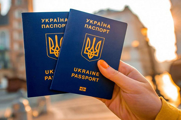 Міграційна служба Полтавщини Міграційна служба Полтавщини