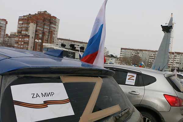 символіка окупантів "Z"