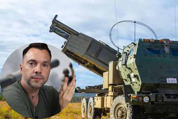 HIMARS