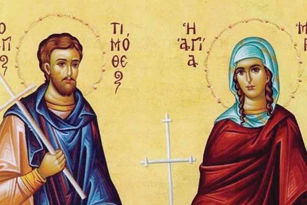 день пам'яті преподобної Марфи