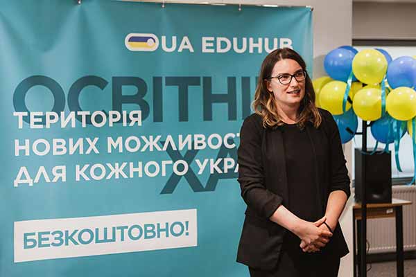 освітній хаб у Варшаві