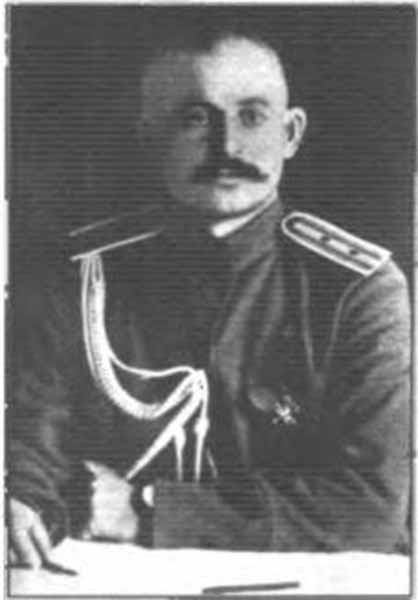 Мєшківський Євген фото 1918 року, журнал За Державність