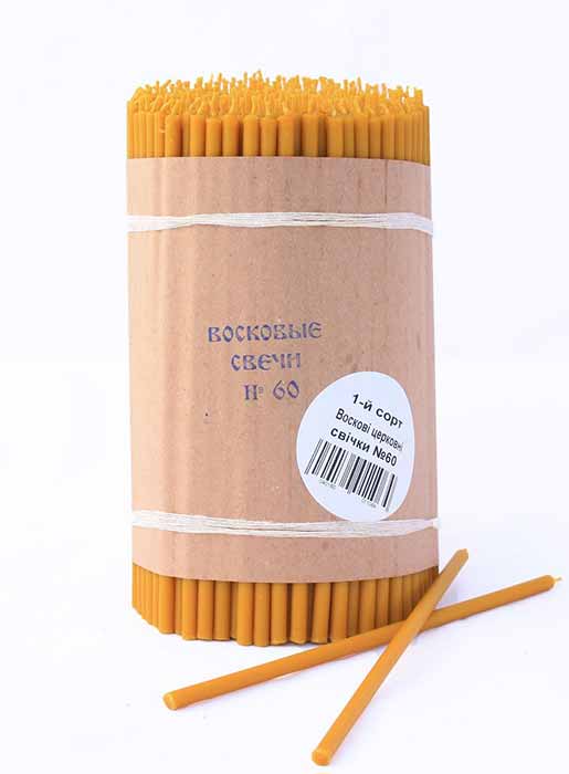 Церковные свечи Церковные свечи