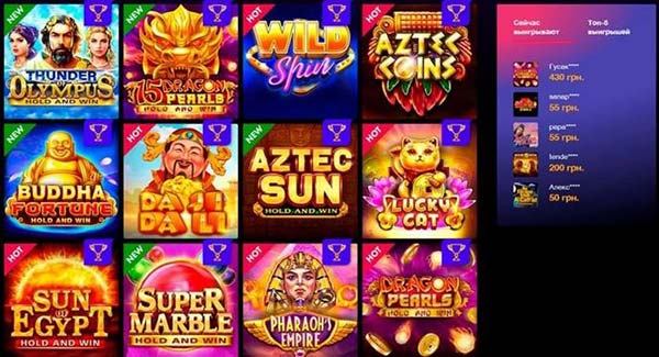 Як бути «профі» в слотах Як бути «профі» в слотах