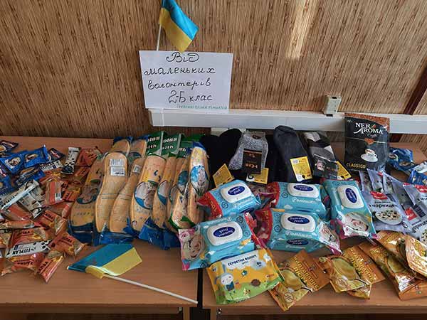 Подарунок вдячності від Гребінківської гімназії