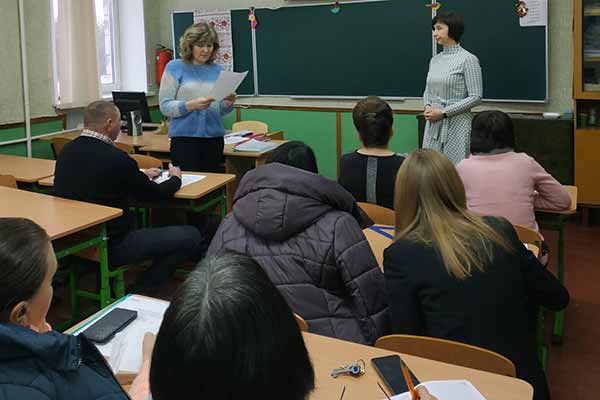 засідання методичної ради