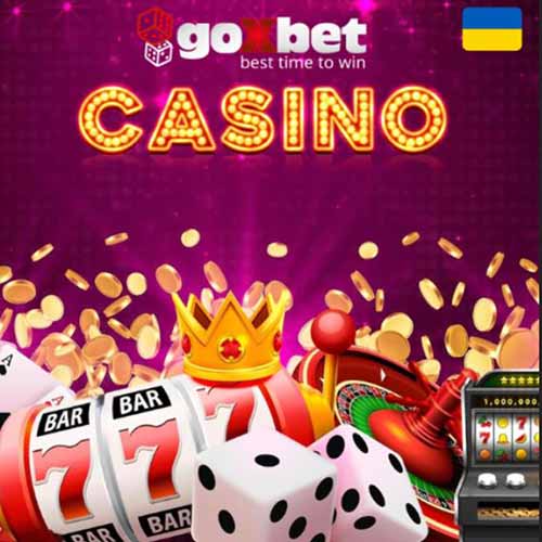 Ігрові автомати в онлайн казино Goxbet Ігрові автомати в онлайн казино Goxbet