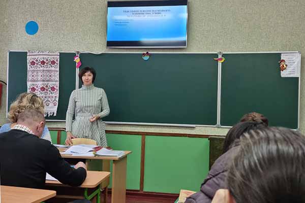 засідання методичної ради