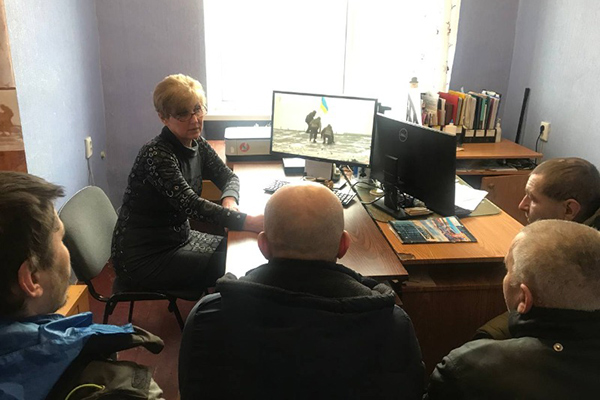 Для клієнтів пробації продемонстровано відео