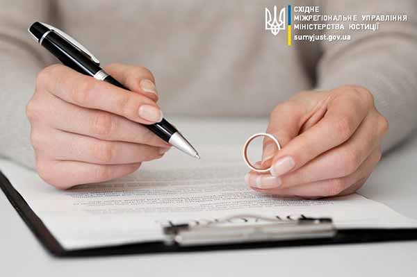 Шлюбний договір – коли думки про майно не заважають коханню